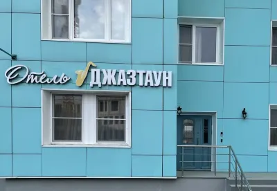 Dzhaztaun Boutique-Hotel Hotels near Ski Stadium
