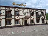 Millergburg Hotel Hotels in Millerovsky District