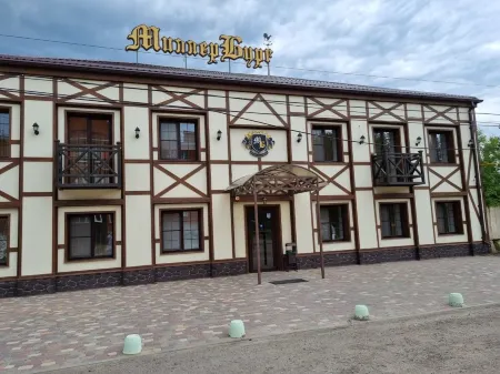 Millergburg Hotel Отели в г. Миллерово