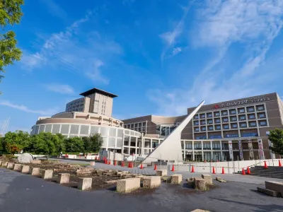 Keihanna Plaza Hotel Các khách sạn gần Yamasaki Shrine