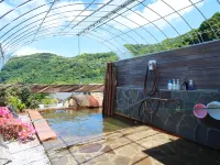 鰻溫泉 鰻魚湖畔民宿