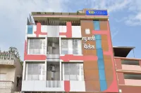 FabHotel Raghumani Palace Hotels near Mahakaleshwar