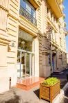 City Park Hotel Отели в г. Баку