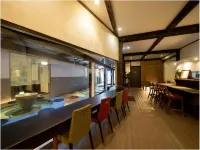 Yubatake Souan Hotel di Kusatsu