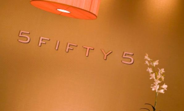 New Orleans Marriott