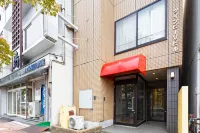 minpaku BlancoFukiage Hotel a Chikusa Ward