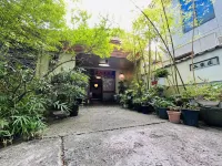 Futabaya Ryokan - 2 Yıldız