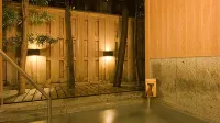 Itoya Ryokan - spa