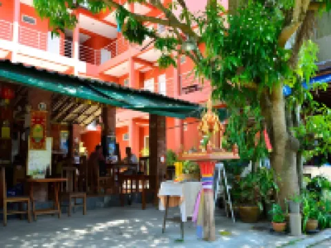 บ้านโต เกสท์เฮ้าส์