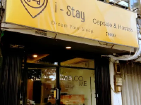 iStay Hostel and Capsule Hotels in Bubutan