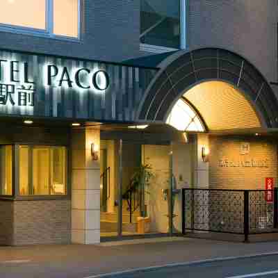 ホテルパコ 帯広駅前 Hotel Exterior