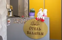 Баларам