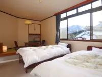 Guest Room Furusatomura Kogeikan Hotels in Omachi