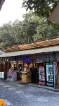 Dekkaido Onsen - Resorts