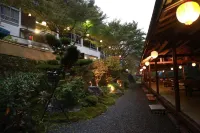 Takao Kanko Hotel Hotel a Arashiyama/Sagano/Takao