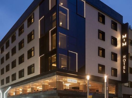 Mim Andorra Member of Melia Collection