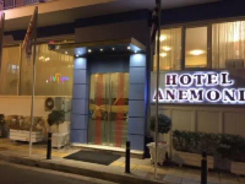 ホテル アネモニ