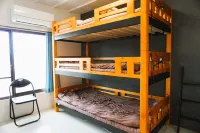 Guest House Ioly Osaka - Hostel - Pet friendly