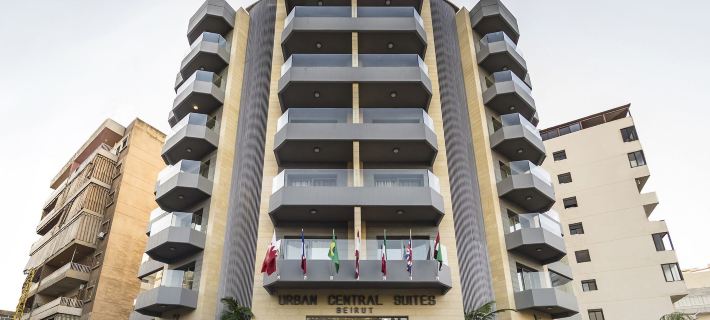 Urban Central Suites - Beirut Hotel a Beirut