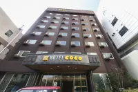 Hotel Coco Hôtels à : 