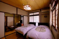 Good Stay Mizuho Hôtels à : Usa