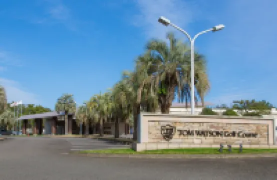 Seagaia Forest Cottage(Old:Cottage HIMUKA)