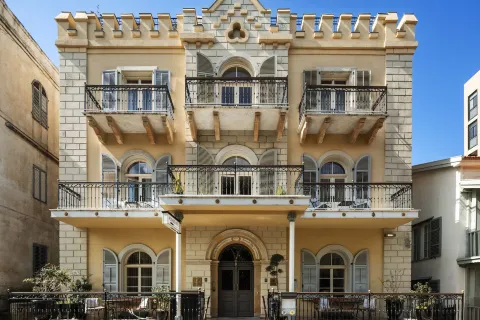 The Drisco Hotel Tel Aviv - Relais & Châteaux