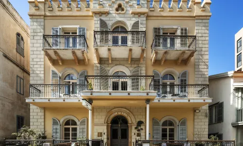 The Drisco Hotel Tel Aviv - Relais & Châteaux