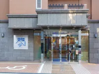 Toyoko Inn Kawasaki Ekimae Isago Hotels in Kawasaki