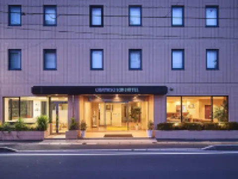 Urayasu Sun Hotel Hotels in Urayasu