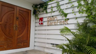 Public Areas Barefeet Naturist Resort Photo