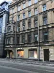 Adams House Mini Hotel