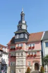 Frühstückspension "Metilstein" - parkir