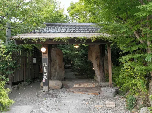 Yufuin Besso Shikisai Hotel - 3-Sterne