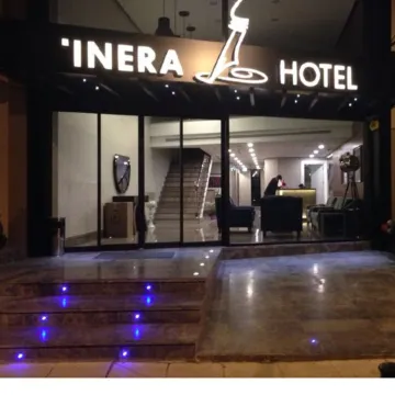 Inera Hotel Pendik Отели рядом с достопримечательностью «Станция метро Pendik»