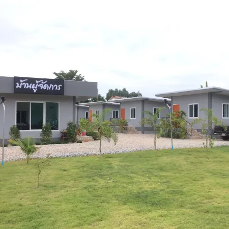 Baan Phu Jad Kan