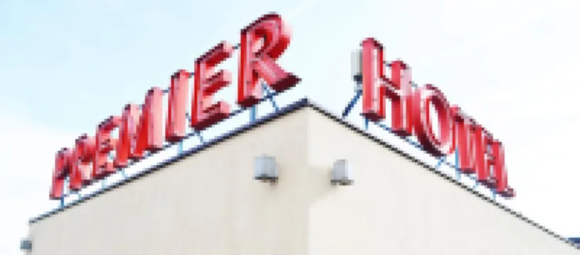 Hotel Premier のホテル