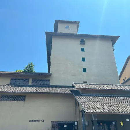 Kikuchi Kanko Hotel