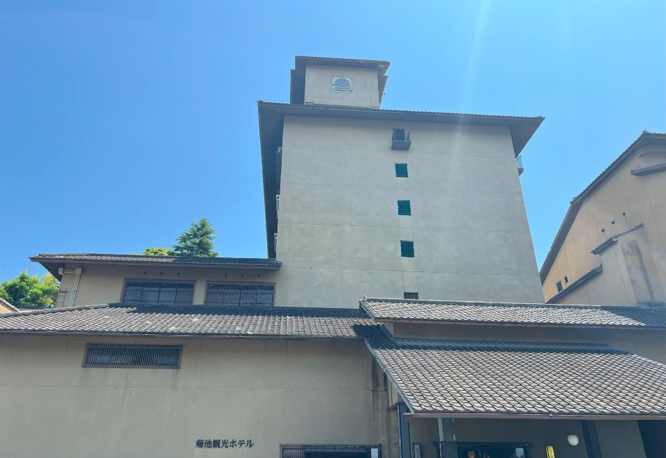 기쿠치 간코 호텔