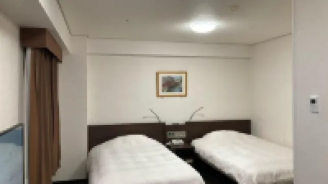 โรงแรม อัลฟ่า-วัน สึยามะ โรงแรมในสุยามะ