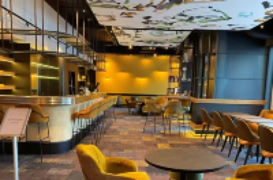 โรงแรมเมอร์เคียว เมตซ์ ซองทร์