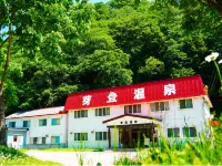 Metou Onsen Hotel Hotels in Kamishihoro