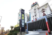 Namwon Hong Kong