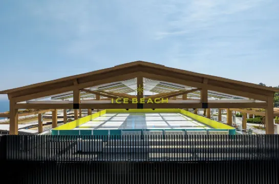 쏠비치 남해 호텔 주변 Photos