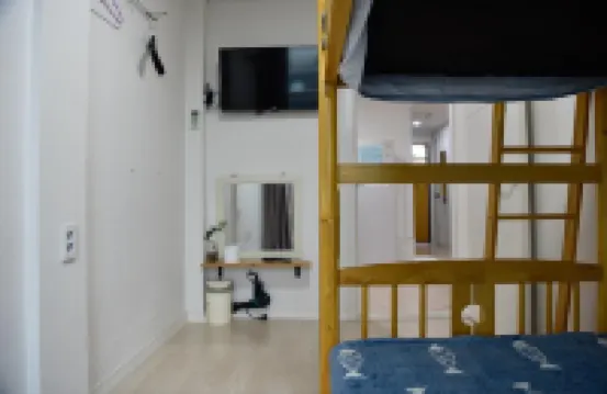 Yeosu Amor Hostel