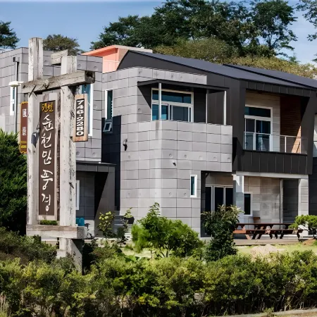 Suncheon Bay Pension