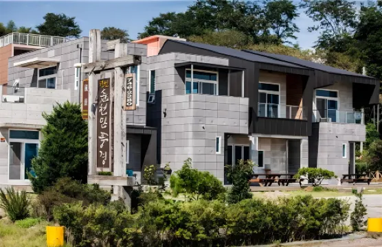 Suncheon Bay Pension