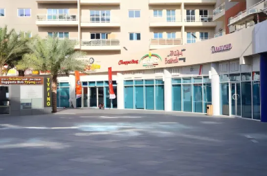 Exquisite Studio Apartment near Yas Island アブダビファルコン病院周辺のホテル