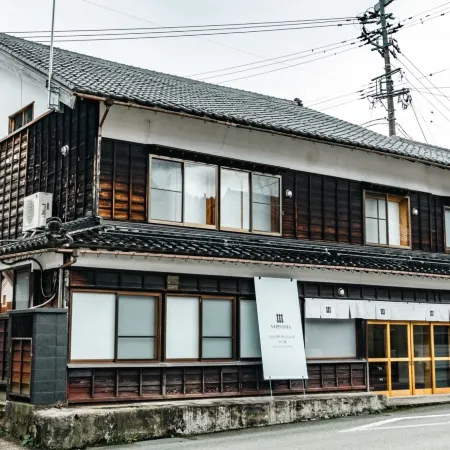 NIPPONIA-SHIRAMINE YOU-ridge
