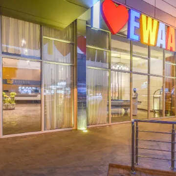 Ewaa Express Hotel - Khurais Отели рядом с достопримечательностью «Саудовский национальный музей»